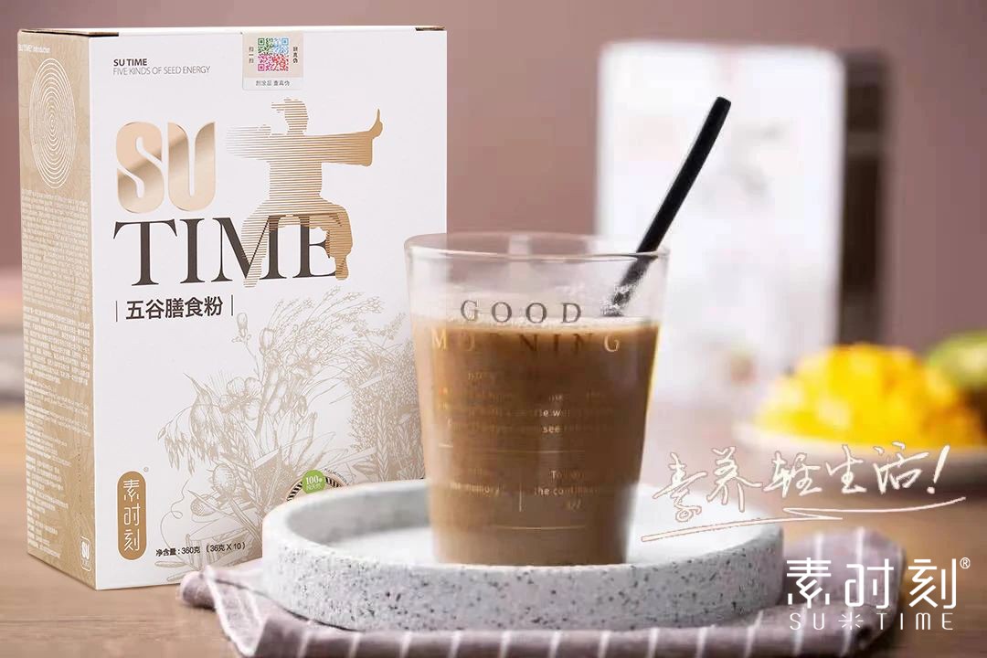 微信圖片_20230505132733.jpg